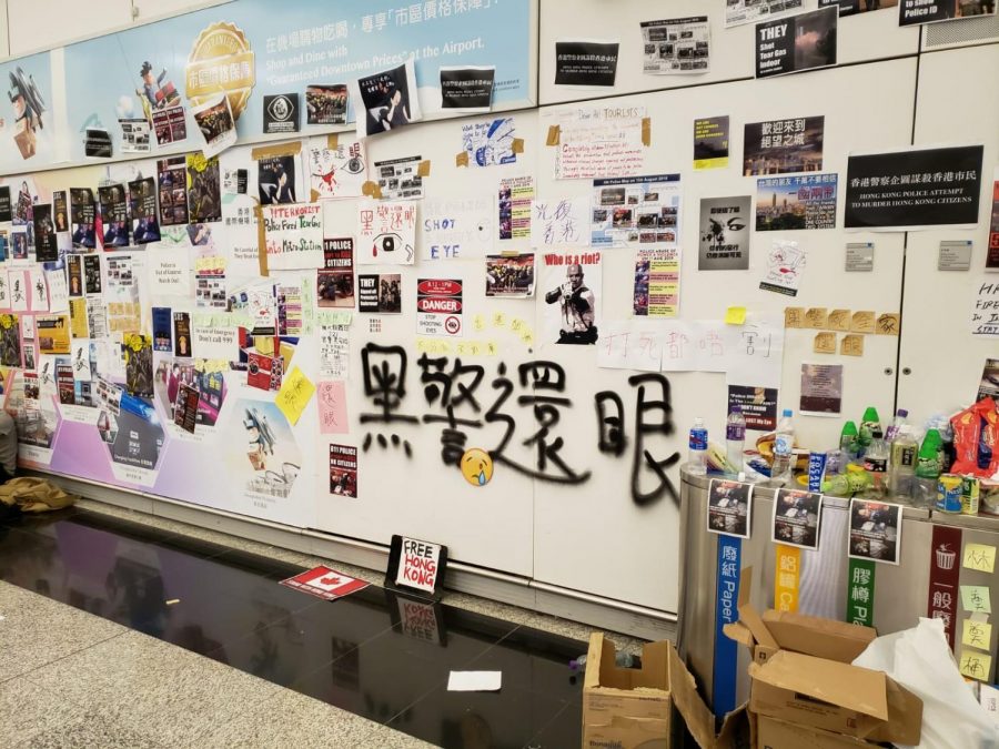 Posters in support of Hong Kong protests.